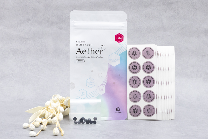 Aether Lite